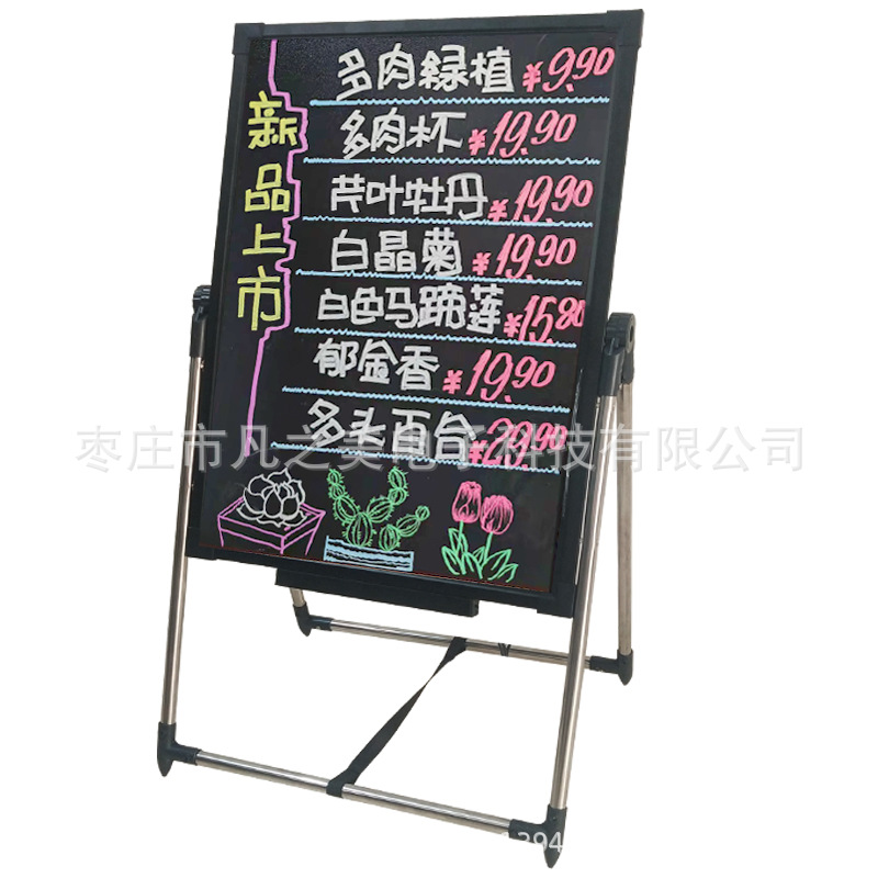 Tienda de pizarra pequeña cartelera comercial colgando Casa de los niños de enseñanza práctica montada en la pared tiza escribir pizarra pequeña vertical