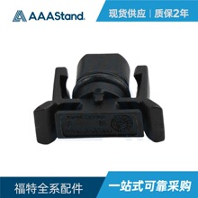 AV61-8C083AB ���،��� �l�әC��sϵ�yˮ�¸��wˮ���ܷ���^���