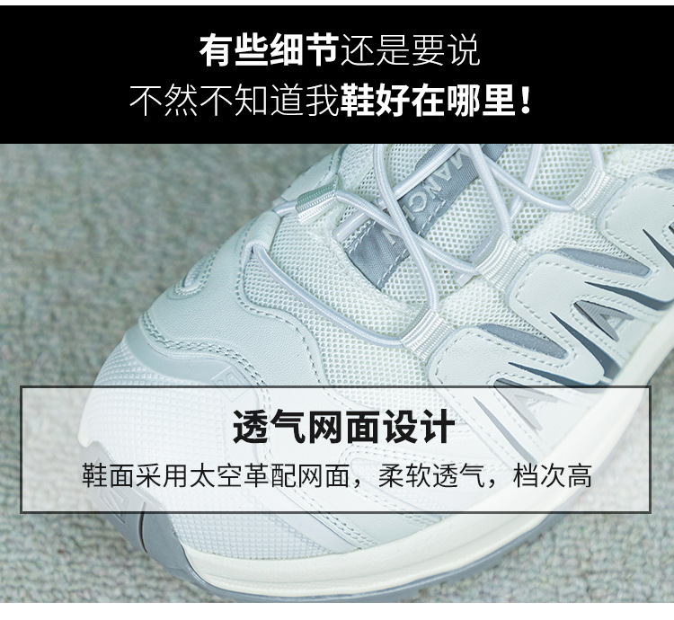 详情