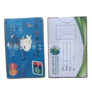 SuPPly Work Card Sleeve Pp Plastic Card Sleeve Good Price Id Card Sleeve Factory Brand Sleeve