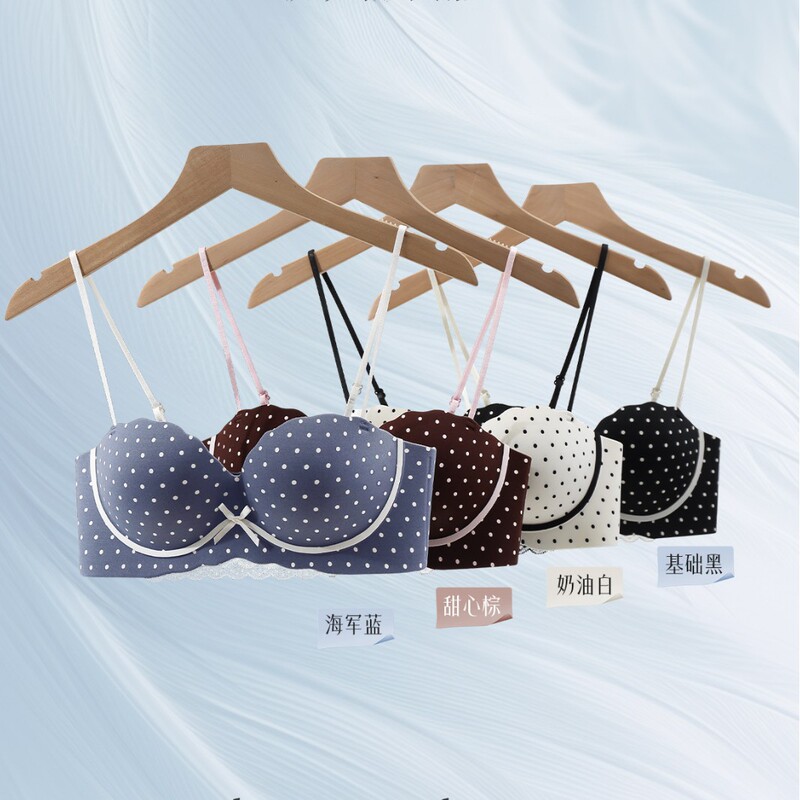 9001 Seamless Polka Dot Bra for Women, Small Bust, Push-Up, Side Support, Anti-Sagging, Half Cup, Padded Bra, Export Quality