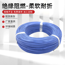 3135 20AWG���z��21֧0.18�p�gCQC�J�C�늳��͸ߜع��z����Ӿ�