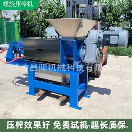 其他分离设备;其他环卫设施;压滤设备