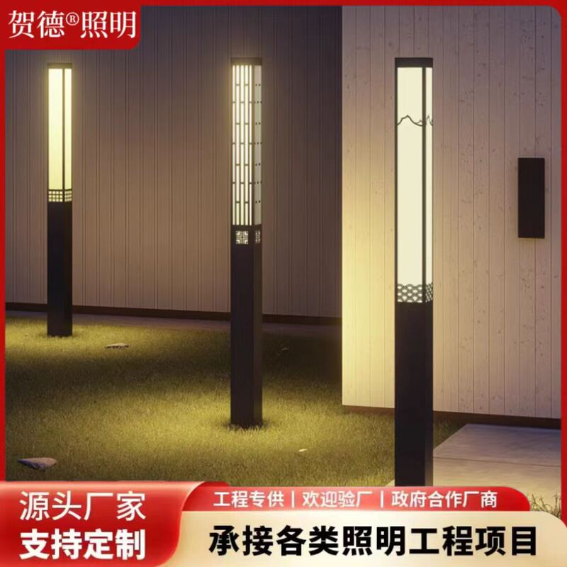 Landscape square light outdoor light led square landscape light column 3 meters solar garden light residential garden park street light