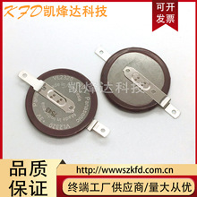  VL-2320/F2N NƬ 3Vɳ 춌rrR ӛ늳