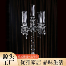 �羳�¿��ˮ���S��ֱ�N���һ�ךWʽ�����Y�������L�T̨���l