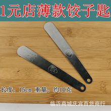 ���P䓰���ӻ����������W�Pƽ���W�ϔ��������W���������