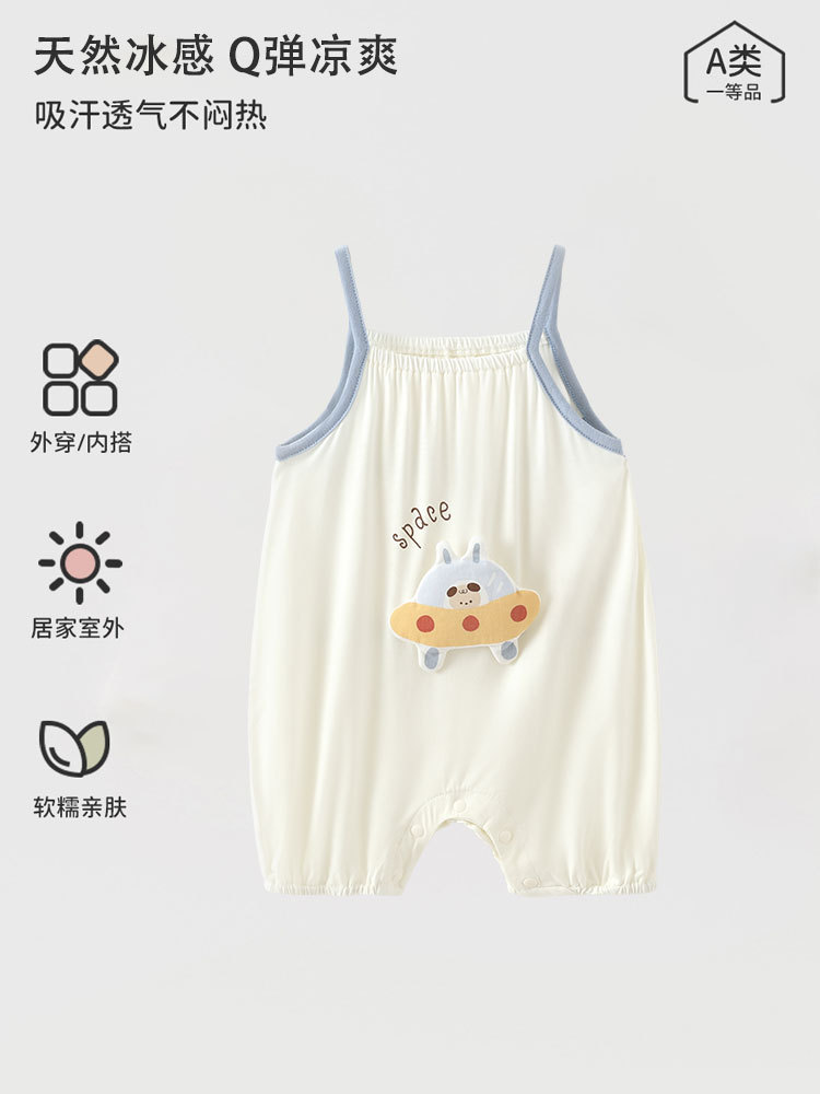 Baby cabina de verano baby jacket ropa delgada recién nacido casa trepa chaleco de cabina para salir