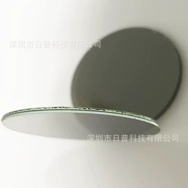 滤光/滤色片;眼镜片;其他眼镜