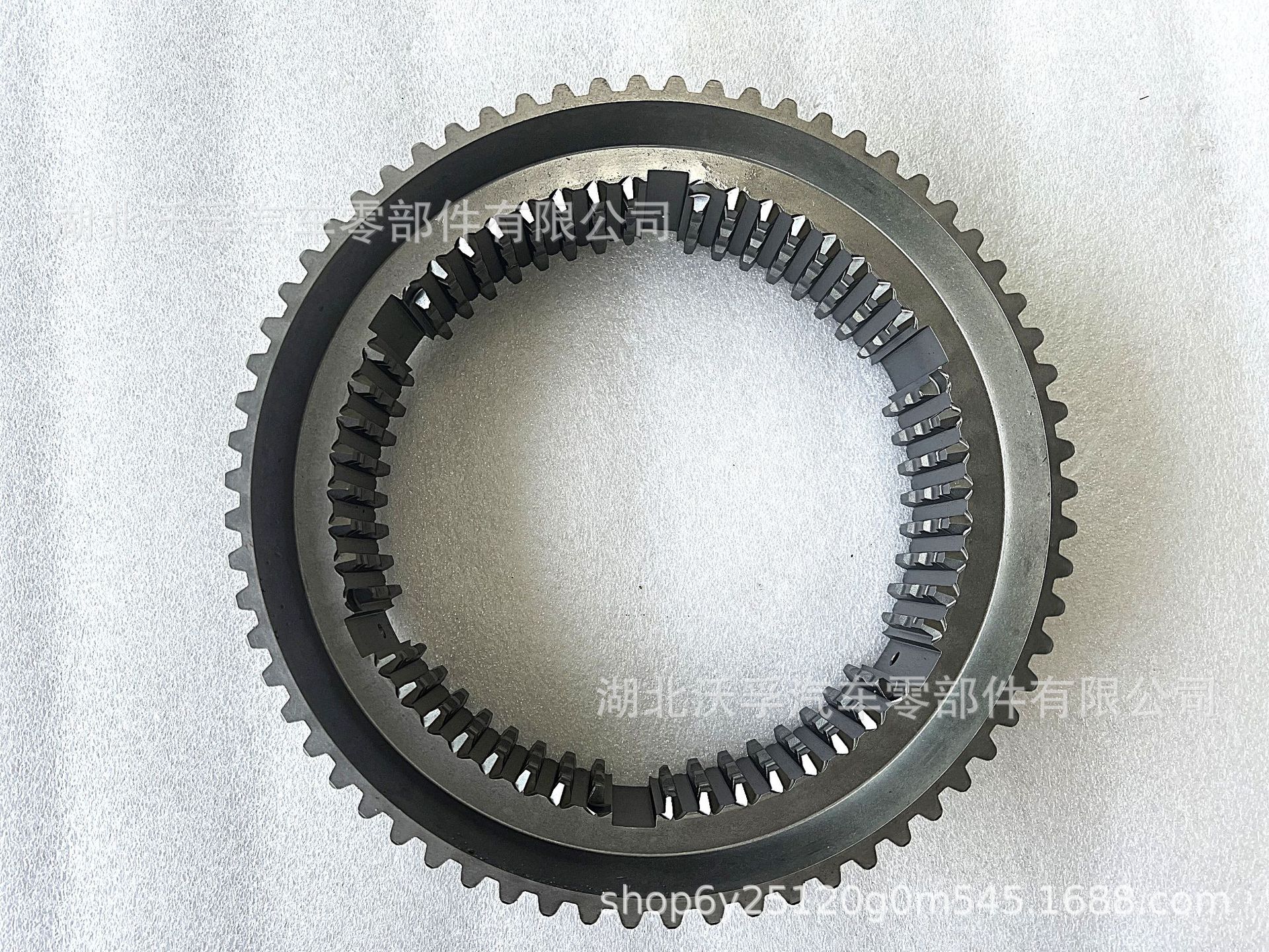 Suitable for Volvo Gearbox Synchronizer Sleeve V1068946 V1668458 Original Factory