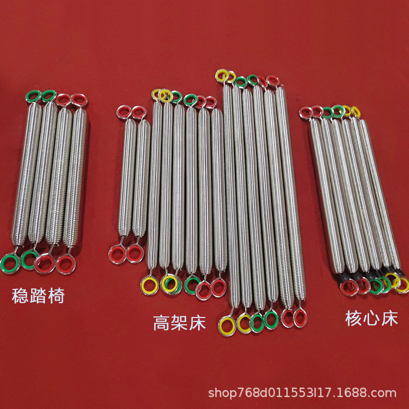 Accesorios de equipos Pilates grandes núcleo cama cuadrada caja elevada cama de resorte polea sujetador de cuerda anillo de mano accesorios de hardware