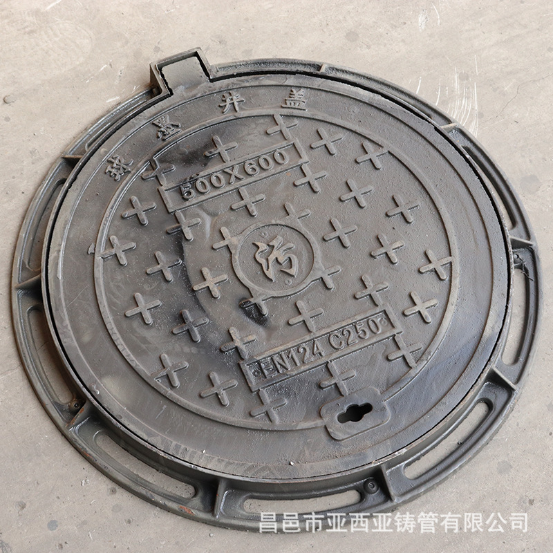 球墨铸铁井盖圆形700重型d400下水道窨井沙井阴井雨污水井盖圆型