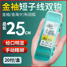 �Ӿ��p�h���b����25���ֶ��Ӿ������Ϧ�Пo���ֹ��Ӿ��h�a�~�h