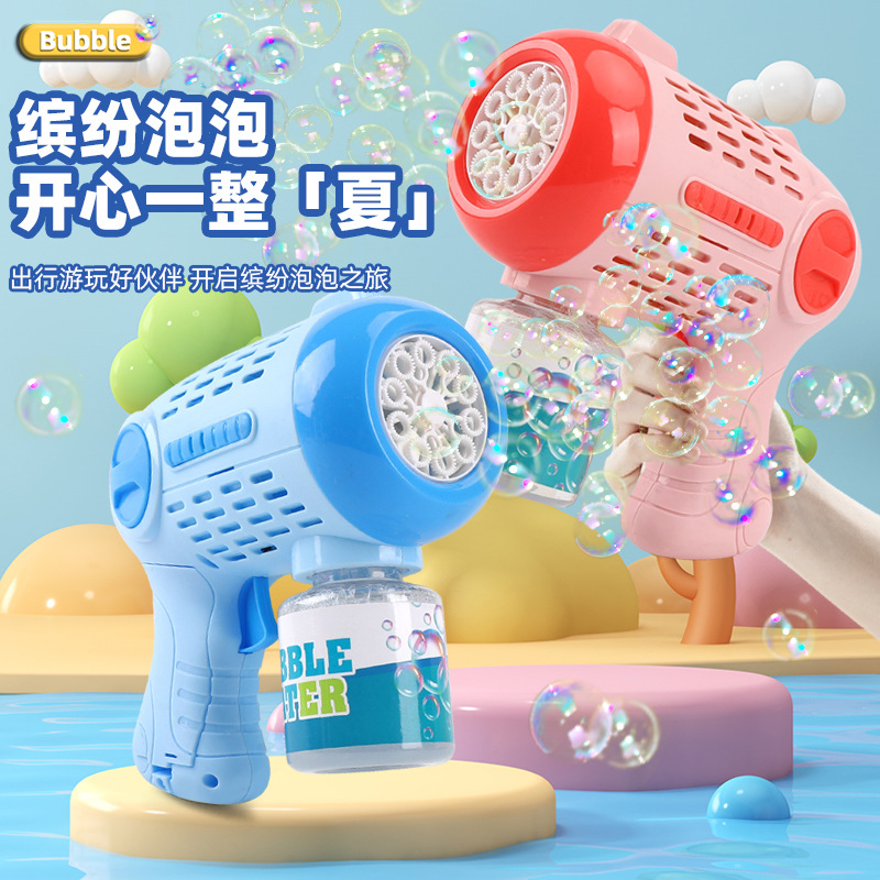 Nueva máquina de burbujas circular automática para niños, espuma porosa de mano, juguetes para niños y niñas, venta caliente transfronteriza al por mayor