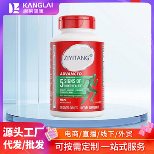 �������}Ƭoem���Q����ͬ��������ǰ����؉�Ƭ�ǹ����S����