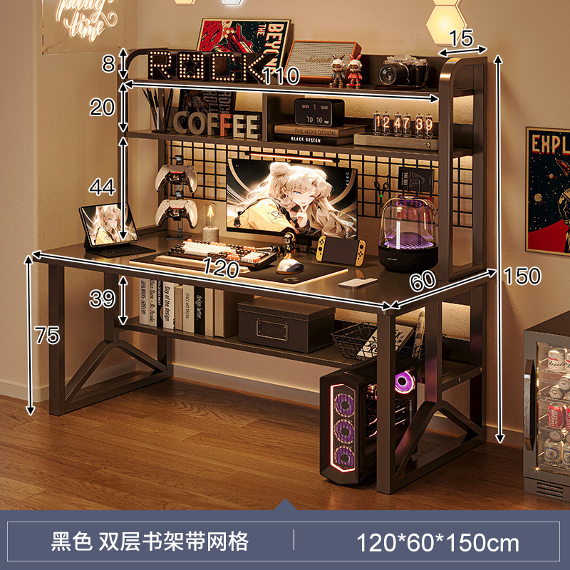 Mesa de juego de computadora de escritorio para dormitorio de computadora doméstica pequeña y estante de escritorio de computadora de escritorio para juego integrado