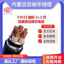 Sֱݔ3+2о|zbZC-YJV22