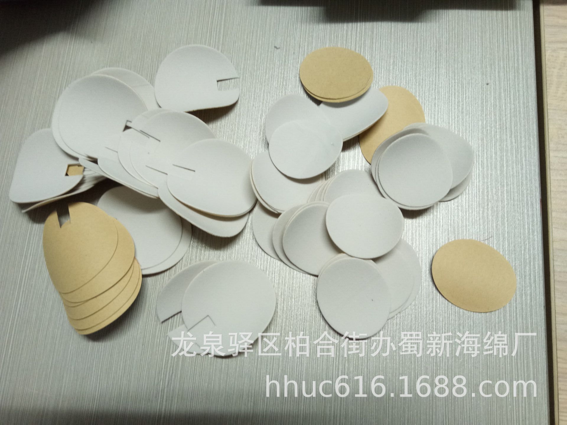 供应酒瓶底座缓冲减震自粘泡沫垫 1mm厚带胶海绵垫