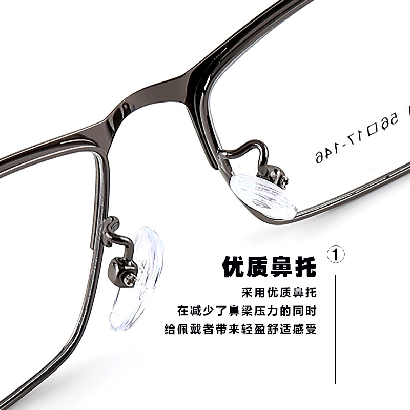 Danyang fabricante de gafas de los hombres gafas de negocios marco de metal marco completo gafas de miopía marco caja de gafas de negocios marco