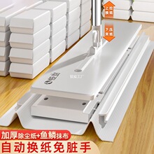 ��ϴ���Ñ����¿��o늳��m���ϲ��ϵ�ƽ��һ���Ըɝ���ü����ϰ�