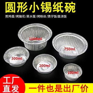 �A���a���е����a���кб����u���X�����ü���һ�����X���a��С��