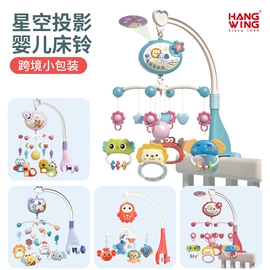 其他益智玩具;棋牌/桌游;遥控车