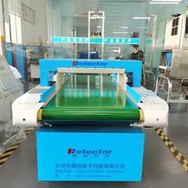 服装检针机优质商家 玩具布料检针机 衣服内衣过针机品牌价格图片