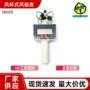 教学轻风风向便携式风速表