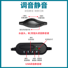 话务员耳机客服耳麦电话销售话机座机固定降噪手机电脑头戴式