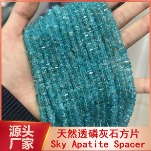 ��Ȼ͸�׻�ʯ��ƬSky Apatite͸�w�\�{�׻�ʯ���K��Ƭɢ����Ʒ