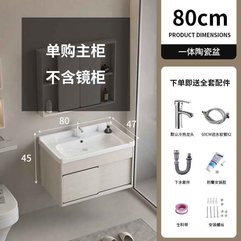 Mueble de baño de puerta corredera fregadero oculto combinación de gabinete de lavabo de pared lavabo de baño feng shui espejo gabinete