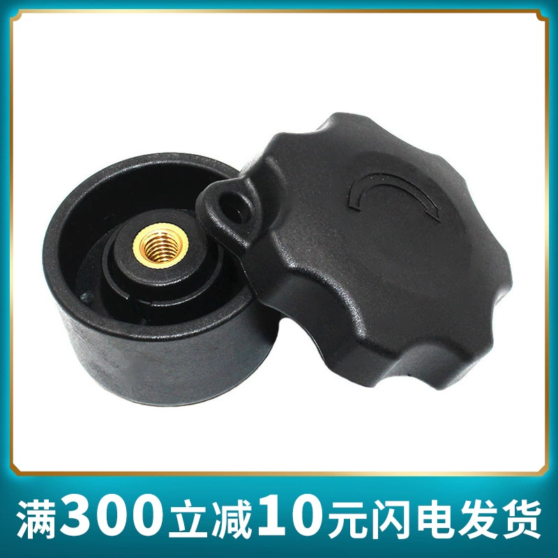 Промышленные шаровые кронштейны кронштейны кронштейны для крепежного оборудования кронштейны с ручками безопасности, совместимые с RAM