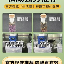 ���i��������ȩ�·�����ס����̿�������i����ȥ��ȩ̼��