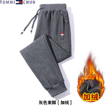 美国正品汤米纯色卫裤男士秋冬季新款时尚休闲棉质直筒大码休闲裤