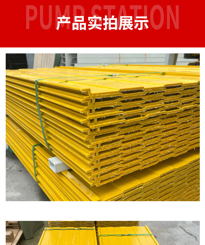 中展详情-拷贝_11.jpg