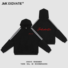 JMK EXDVATIE美式复古学院风织带连帽卫衣街头宽松日常男女款帽衫