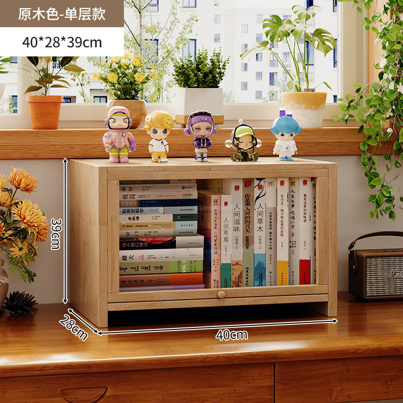 Estantería de escritorio de madera maciza para almacenamiento Estante a prueba de polvo multicapa Estante de exhibición Estante para libros pequeños en el escritorio de los estudiantes