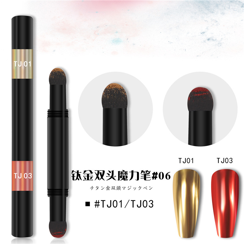 Cross-border nueva manicura de doble cabeza cojín de aire pluma mágica serie de titanio de 12 colores espejo mágico polvo cojín de aire pluma sólida tiza