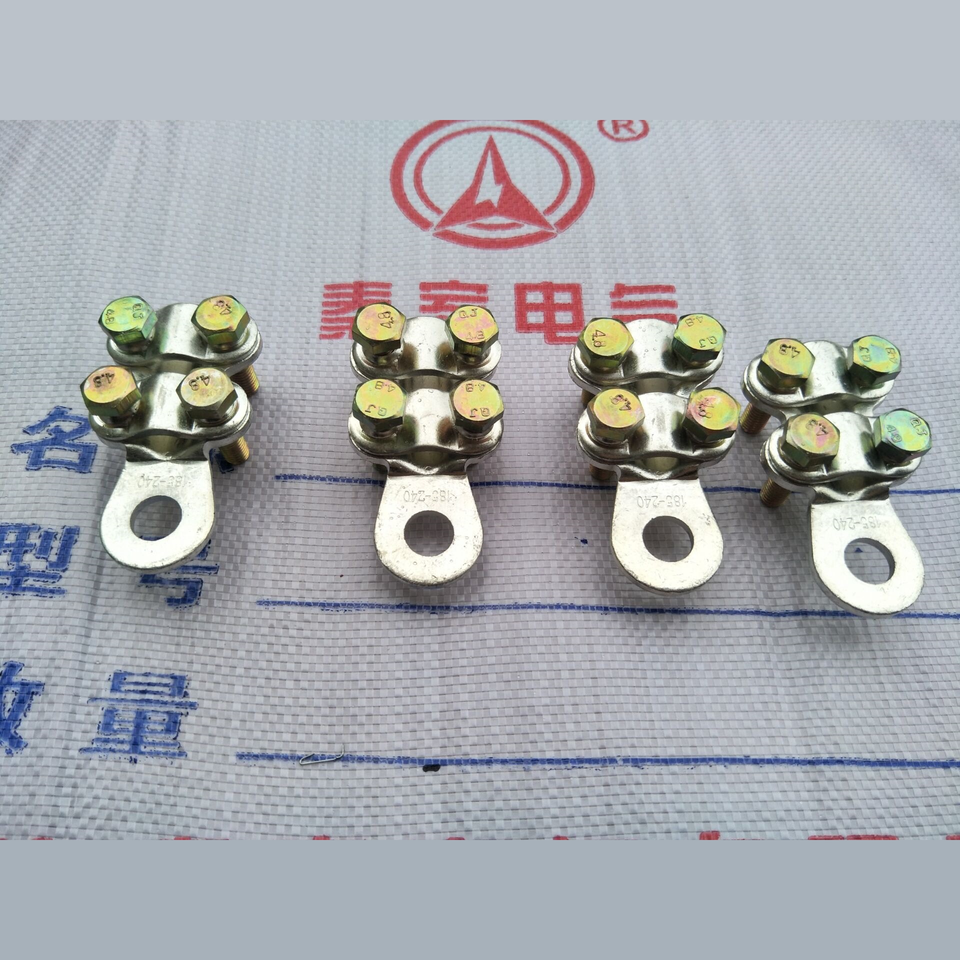 WCJB梅花铜接线夹WCJB-1 WCJB-2 WCJB-3 WCJB-4 WCJB-5 WCJB-6