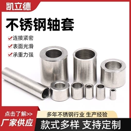 螺栓;螺钉;螺母