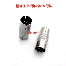 ֱ�N���ӹ�TVĸ�^�DTVĸ�^�о��ҕ���^��|���B�������^�����pͨ