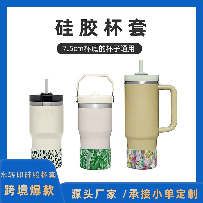 (Cross-border trading), silicone creative glass, fall protection