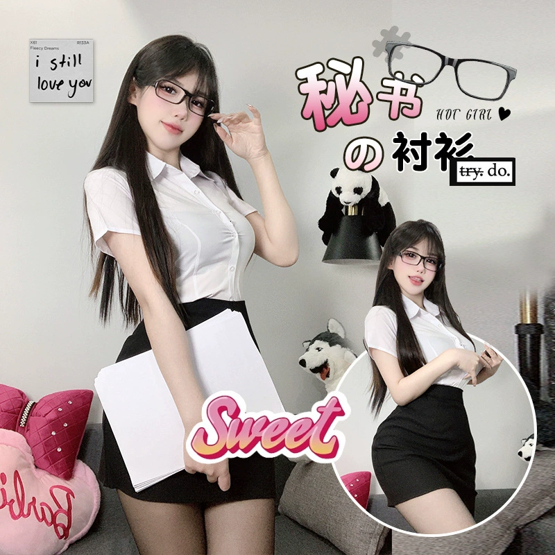 Сексуальная Деловая одежда JK белая рубашка костюм сексуальная юбка хип профессиональная секретарская Одежда Ролевая игра Соблазнительная форма