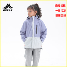 儿童冲锋衣男女日系亲子三合一可拆卸防风加绒加厚秋冬季两件外套