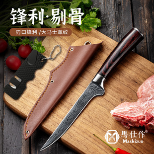 ��ľ��^���R�y�޹ǵ�6���޹ǵ����׵��ָ�⵶���P������h��