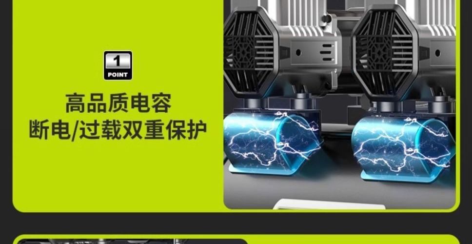 Small 220v air compressor, oil-free, low-noise, industrial-grade, woodworking, high-pressure, cross-border