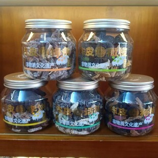Ȫ����500g�ƤԒ÷��÷����b÷�l���T�����k�������c����ʳ��