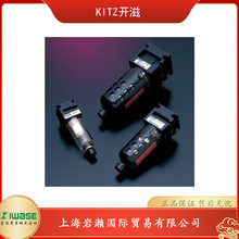 KITZ�_�̣� ��Ƕ�^�V��DRY7