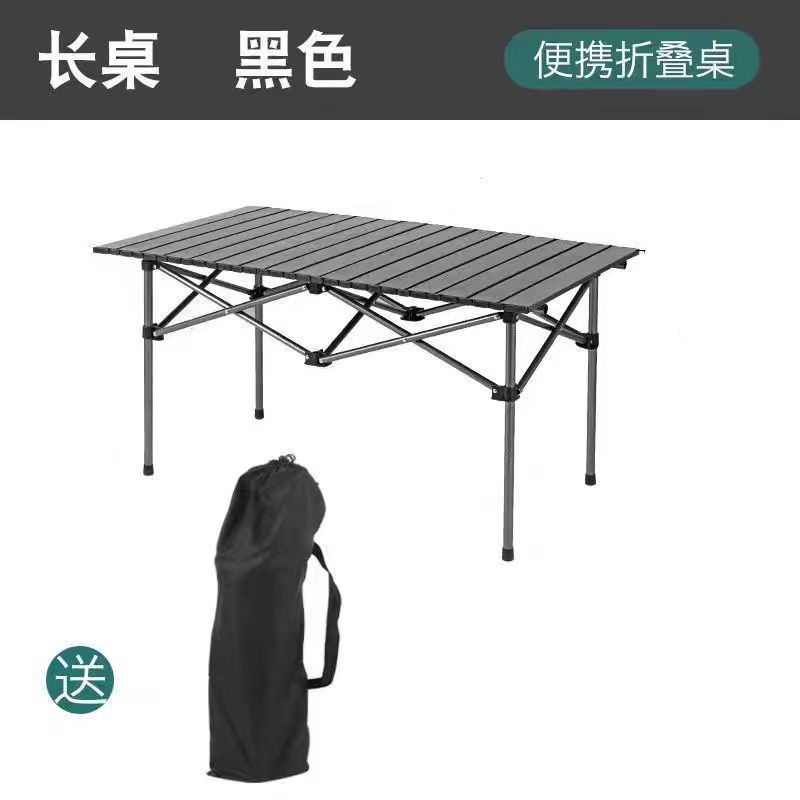 Mesa y silla al aire libre juego de silla de reclinación portátil con respaldo silla de relajación silla de descanso al aire libre dormitorio multifuncional taburete doméstico