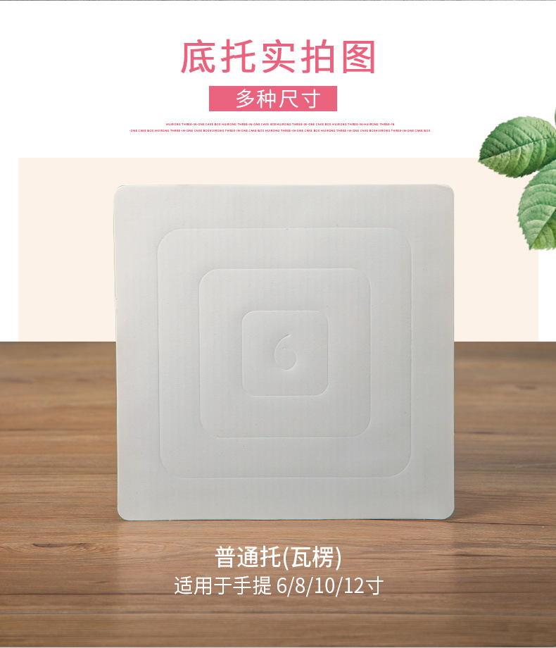 ps手提盒 (23).jpg